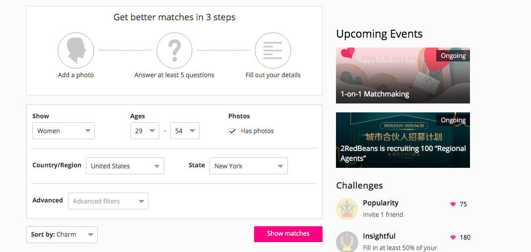 advanced search 2RedBeans
