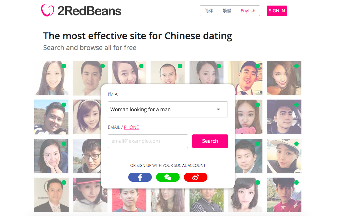 main page 2RedBeans