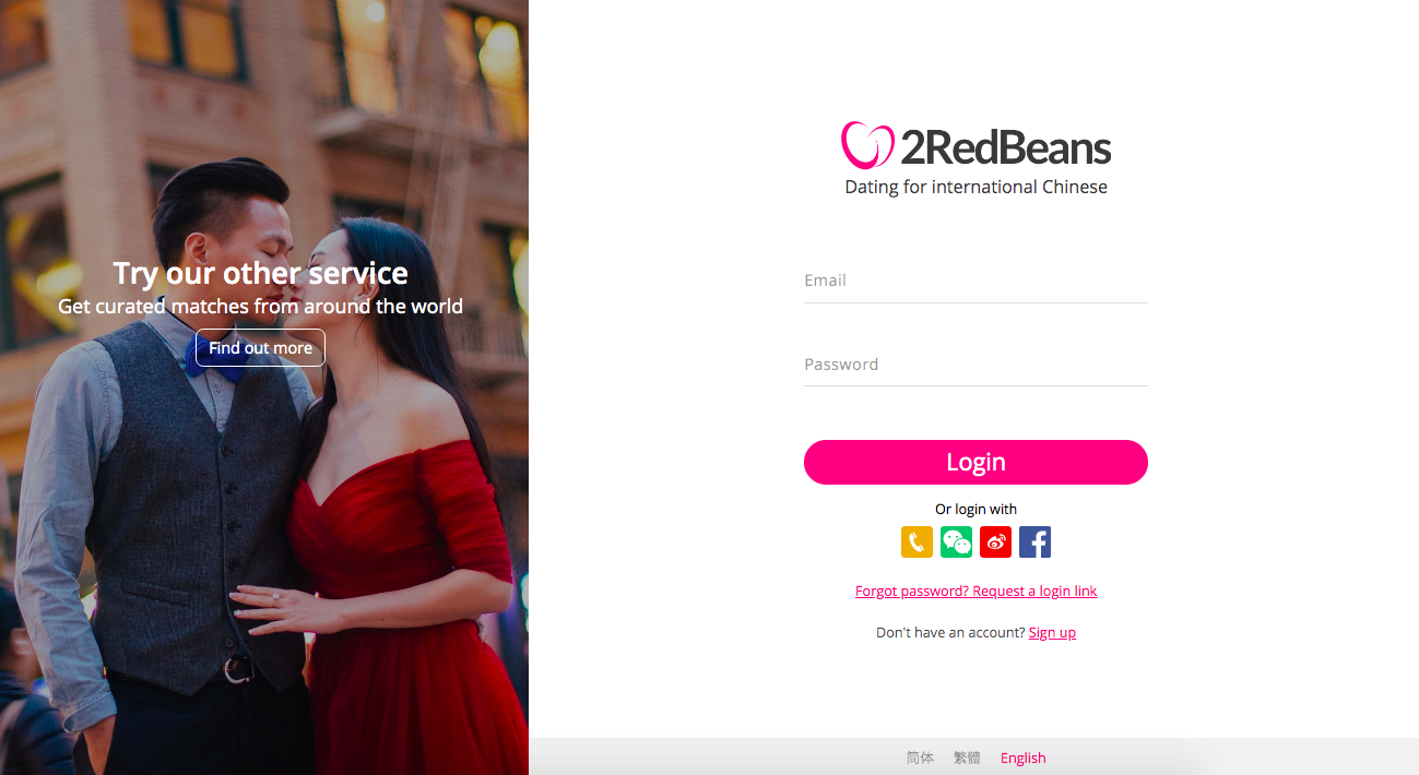 registration 2RedBeans